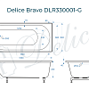 Ванна из искусственного камня Delice Bravo 180х80 DLR330001-G глянцевая Ванна из искусственного камня Delice Bravo 180х80 DLR330001-G глянцевая