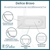 Ванна из искусственного камня Delice Bravo 180х80 DLR330001-G глянцевая Ванна из искусственного камня Delice Bravo 180х80 DLR330001-G глянцевая
