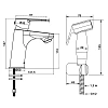 Смеситель для раковины Swedbe Olymp 1860 с гигиенической лейкой Смеситель для раковины Swedbe Olymp 1860 с гигиенической лейкой