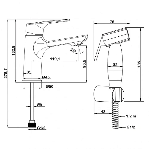 Смеситель для раковины Swedbe Venado 1660 с гигиенической лейкой Смеситель для раковины Swedbe Venado 1660 с гигиенической лейкой