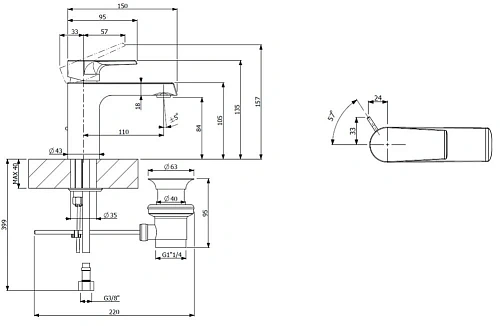 Смеситель для раковины Villeroy & Boch Liberty TVW10700100061 (высота 84 мм) Смеситель для раковины Villeroy & Boch Liberty TVW10700100061 (высота 84 мм)