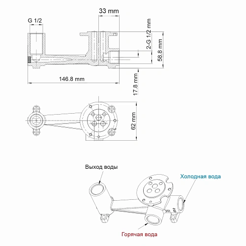 Смеситель для раковины WasserKRAFT Wiese 8430 встраиваемый оружейная сталь Смеситель для раковины WasserKRAFT Wiese 8430 встраиваемый оружейная сталь