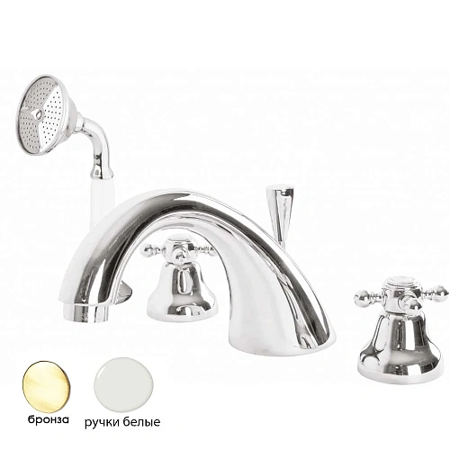 Смеситель на борт ванны CEZARES GOLF-BVD-02-Bi Смеситель на борт ванны CEZARES GOLF-BVD-02-Bi