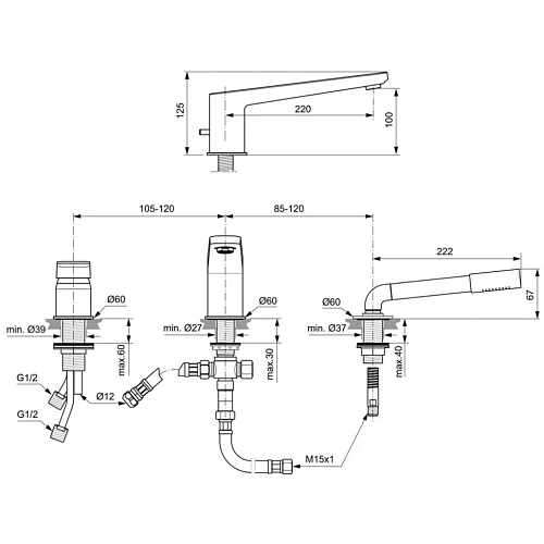 Смеситель на борт ванны Ideal Standard TONIC II A6348AA Смеситель на борт ванны Ideal Standard TONIC II A6348AA