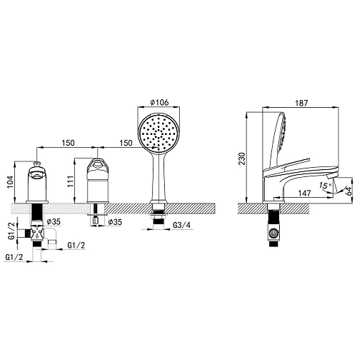 Смеситель на борт ванны Lemark Luna LM4145C, хром Смеситель на борт ванны Lemark Luna LM4145C, хром