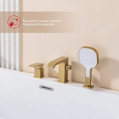 Смеситель на борт ванны Raglo R02.31.03, сатин золотой Смеситель на борт ванны Raglo R02.31.03, сатин золотой