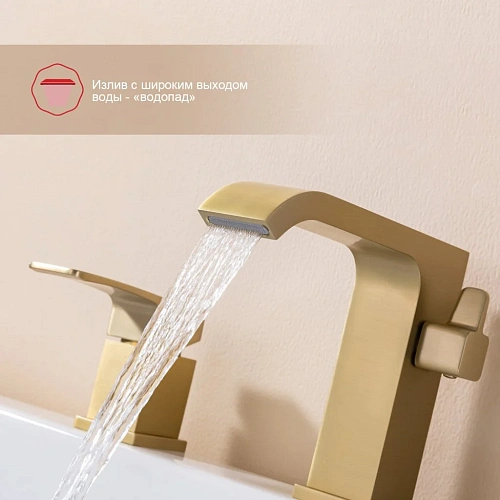 Смеситель на борт ванны Raglo R02.31.03, сатин золотой Смеситель на борт ванны Raglo R02.31.03, сатин золотой