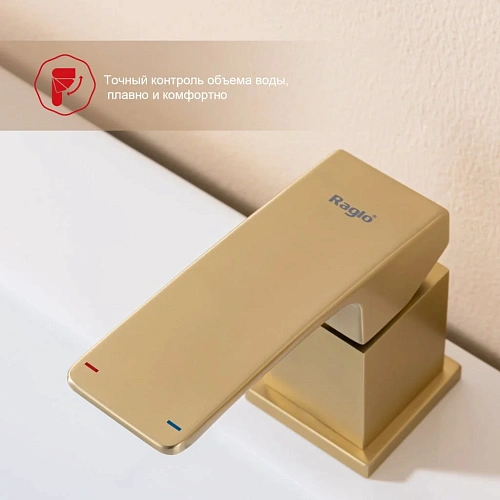 Смеситель на борт ванны Raglo R02.31.03, сатин золотой Смеситель на борт ванны Raglo R02.31.03, сатин золотой