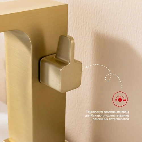 Смеситель на борт ванны Raglo R02.31.03, сатин золотой Смеситель на борт ванны Raglo R02.31.03, сатин золотой