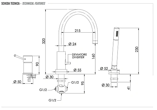 Смеситель на борт ванны Remer Minimal N072DO, золото глянцевое Смеситель на борт ванны Remer Minimal N072DO, золото глянцевое