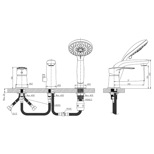 Смеситель на борт ванны Rossinka T40-39 на 3 отверстия Смеситель на борт ванны Rossinka T40-39 на 3 отверстия
