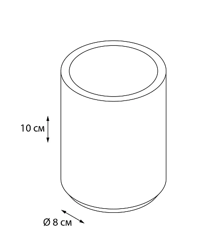 Стакан Fixsen Coin FX-250-3 Стакан Fixsen Coin FX-250-3