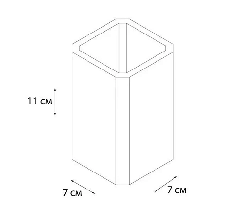 Стакан Fixsen Dony FX-232-3 Стакан Fixsen Dony FX-232-3