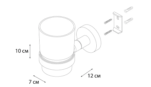 Стакан Fixsen Modern FX-51506 Стакан Fixsen Modern FX-51506