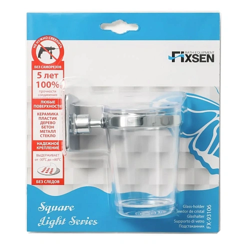 Стакан Fixsen Square FX-93106 Стакан Fixsen Square FX-93106