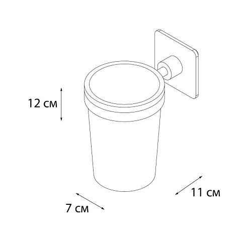 Стакан Fixsen Square FX-93106 Стакан Fixsen Square FX-93106