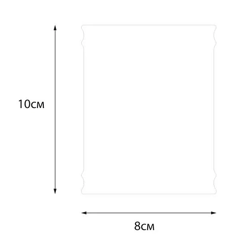 Стакан Fixsen Star FX-610-3 Стакан Fixsen Star FX-610-3