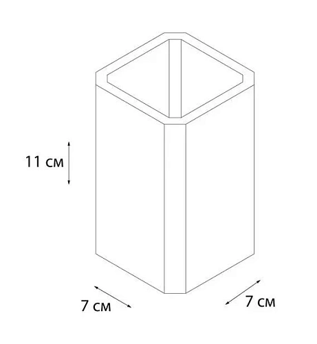 Стакан Fixsen Tomy FX-231-3 Стакан Fixsen Tomy FX-231-3