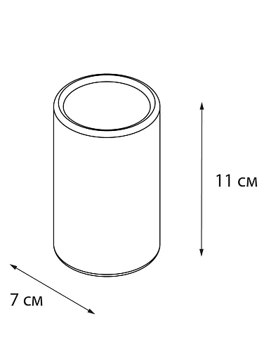 Стакан Fixsen Tropic 0882E-3 FX-0882E-3 Стакан Fixsen Tropic 0882E-3 FX-0882E-3