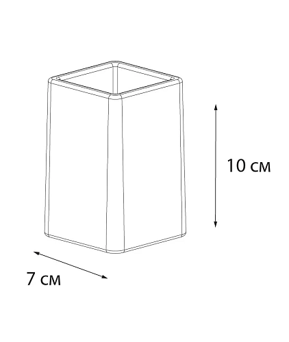 Стакан Fixsen Twist 1569A-3 FX-1569A-3 Стакан Fixsen Twist 1569A-3 FX-1569A-3