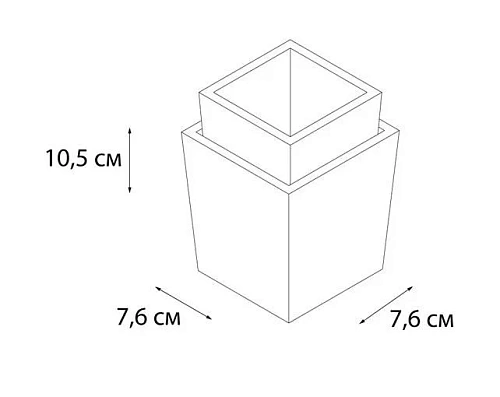 Стакан Fixsen WOOD FX-110-3 Стакан Fixsen WOOD FX-110-3