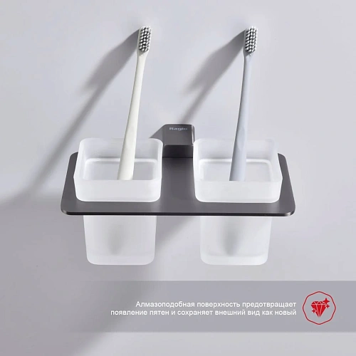 Стакан Raglo R301.08.09 графит Стакан Raglo R301.08.09 графит