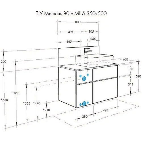 Столешница Aquaton Мишель 80 дуб рустикальный ЛДСП 1A256603MIDR0 Столешница Aquaton Мишель 80 дуб рустикальный ЛДСП 1A256603MIDR0
