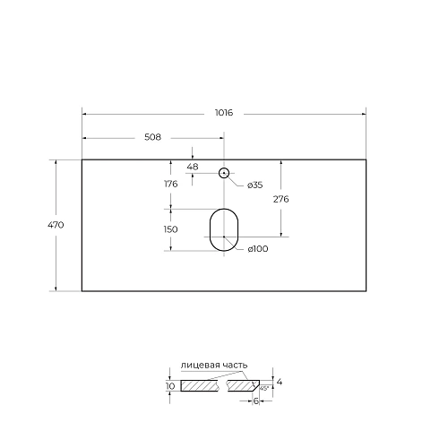 Столешница BelBagno KEP-100-BO Bianco Opaco 1016x468 Столешница BelBagno KEP-100-BO Bianco Opaco 1016x468