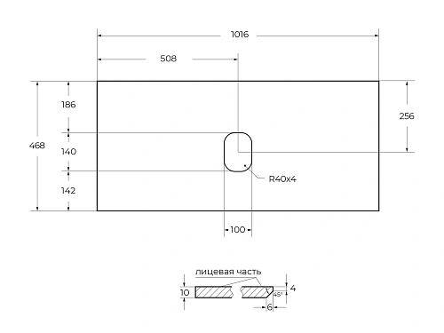 Столешница BelBagno KEP-100-CEM-W0 Cemento 1016x468 Столешница BelBagno KEP-100-CEM-W0 Cemento 1016x468