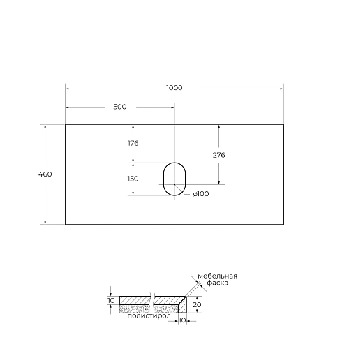 Столешница BelBagno KEP-100-MCO-W0 Marmo Crema Opaco 1000x460 керамогранит Столешница BelBagno KEP-100-MCO-W0 Marmo Crema Opaco 1000x460 керамогранит