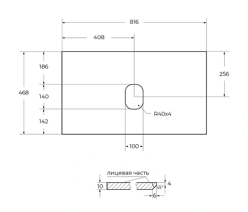 Столешница BelBagno KEP-80-CEM-W0 Cemento 816x468 Столешница BelBagno KEP-80-CEM-W0 Cemento 816x468