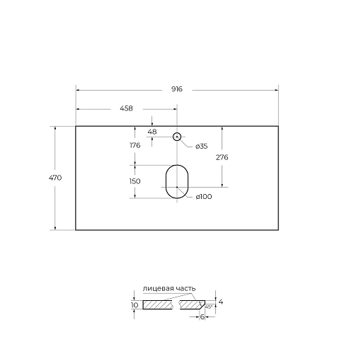 Столешница BelBagno KEP-90-BO Bianco Opaco 916x468 Столешница BelBagno KEP-90-BO Bianco Opaco 916x468