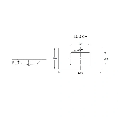 Столешница Kerama Marazzi Риальто 100, серое PL3.VT93\100 Столешница Kerama Marazzi Риальто 100, серое PL3.VT93\100