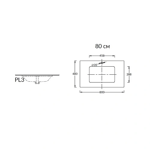 Столешница Kerama Marazzi Риальто 80, серое PL3.VT93\80 Столешница Kerama Marazzi Риальто 80, серое PL3.VT93\80