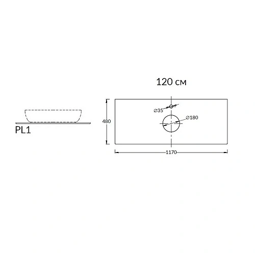 Столешница Kerama Marazzi Фондамента 120, серое PL1.DL500900R\120 Столешница Kerama Marazzi Фондамента 120, серое PL1.DL500900R\120