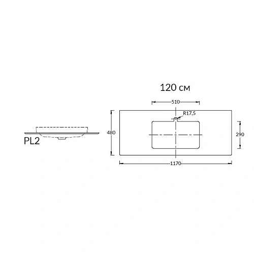 Столешница Kerama Marazzi Фондамента 120, серое PL2.DL500900R\120 Столешница Kerama Marazzi Фондамента 120, серое PL2.DL500900R\120