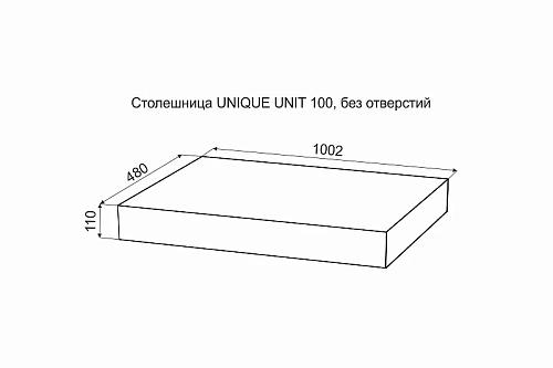 Столешница Velvex Unit 100, графит st.UNI.100-627 Столешница Velvex Unit 100, графит st.UNI.100-627