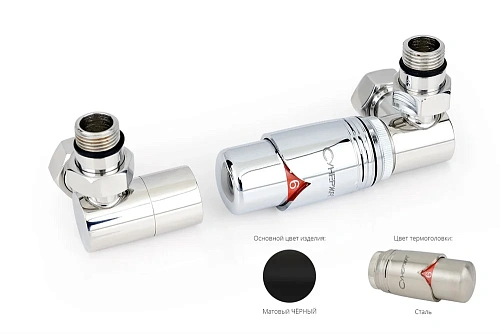 Терморегулятор Сунержа 3D правый G 1/2 НР х G 3/4 НГ (набор) 31-1422-6205 Матовый черный Терморегулятор Сунержа 3D правый G 1/2 НР х G 3/4 НГ (набор) 31-1422-6205 Матовый черный