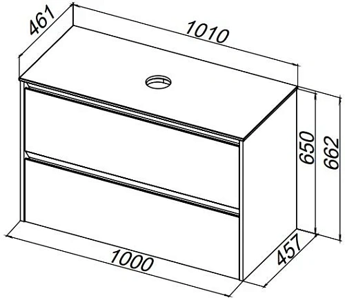 Тумба под раковину Allen Brau Activity 100 1.34006.WM белый матовый/черный брашированный Тумба под раковину Allen Brau Activity 100 1.34006.WM белый матовый/черный брашированный