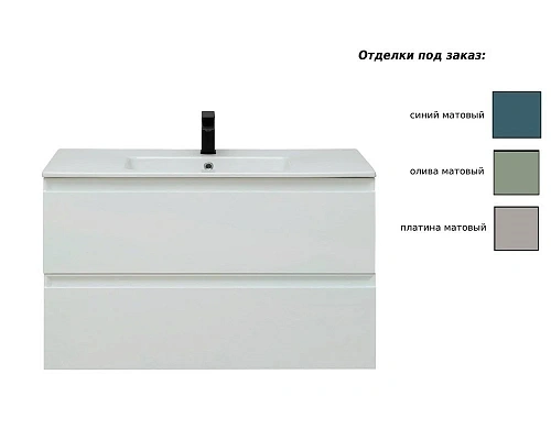 Тумба под раковину Allen Brau Eclipse 100 1.E1003.PGM платина матовый Тумба под раковину Allen Brau Eclipse 100 1.E1003.PGM платина матовый