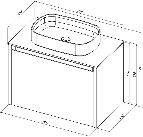 Тумба под раковину Allen Brau Fantasy 80 1.11002.WM белый матовый Тумба под раковину Allen Brau Fantasy 80 1.11002.WM белый матовый