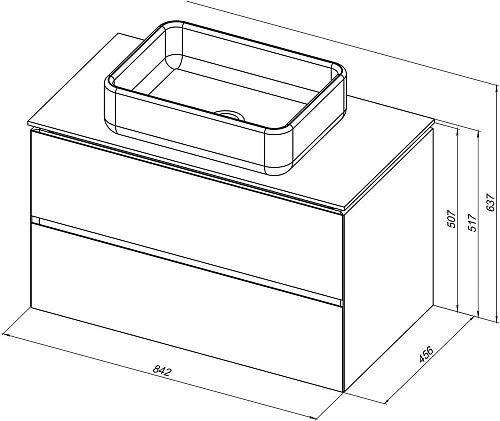 Тумба под раковину Allen Brau Infinity 1.21001.AM 85 anthracite matt Тумба под раковину Allen Brau Infinity 1.21001.AM 85 anthracite matt