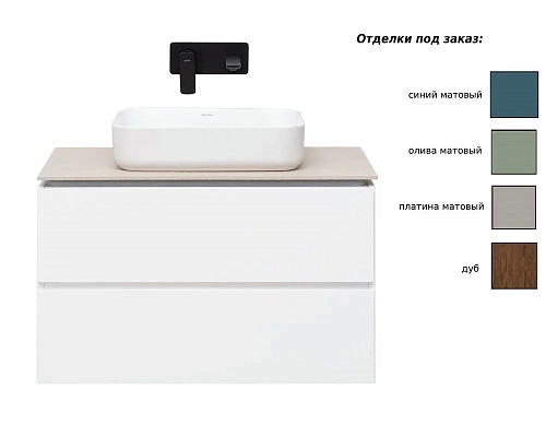 Тумба под раковину Allen Brau Infinity 120 1.21005.CGM L олива матовый Тумба под раковину Allen Brau Infinity 120 1.21005.CGM L олива матовый