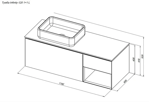 Тумба под раковину Allen Brau Infinity 120 1.21006.AM L антрацит матовый Тумба под раковину Allen Brau Infinity 120 1.21006.AM L антрацит матовый