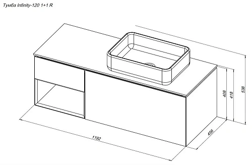 Тумба под раковину Allen Brau Infinity 120 1.21008.WM R белый матовый Тумба под раковину Allen Brau Infinity 120 1.21008.WM R белый матовый