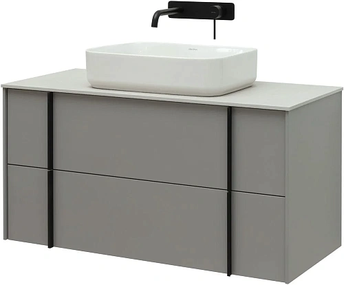 Тумба под раковину Allen Brau Reality 100 1.32007.PGM платина матовый Тумба под раковину Allen Brau Reality 100 1.32007.PGM платина матовый