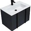 Тумба под раковину Allen Brau Reality 70 1.32004.AM антрацит матовый Тумба под раковину Allen Brau Reality 70 1.32004.AM антрацит матовый