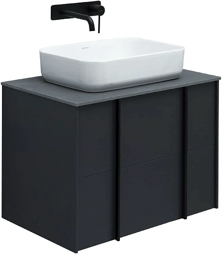 Тумба под раковину Allen Brau Reality 70 1.32004.AM антрацит матовый Тумба под раковину Allen Brau Reality 70 1.32004.AM антрацит матовый