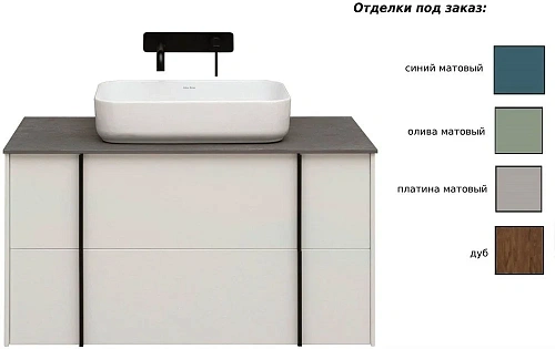Тумба под раковину Allen Brau Reality 90 1.32006.PWM папирус матовый Тумба под раковину Allen Brau Reality 90 1.32006.PWM папирус матовый