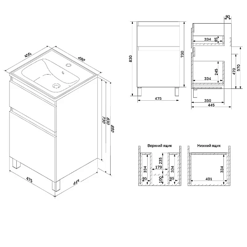 Тумба под раковину AM.PM X-Joy M85AFSX0502WG напольная, 50 см, белый Тумба под раковину AM.PM X-Joy M85AFSX0502WG напольная, 50 см, белый
